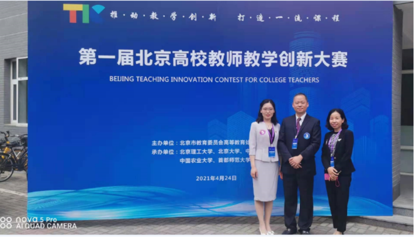 6a4517f107f549c690c1e1f34ada6fea.png