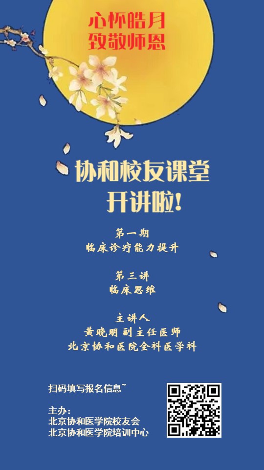 微信圖片_20220906150014.jpg