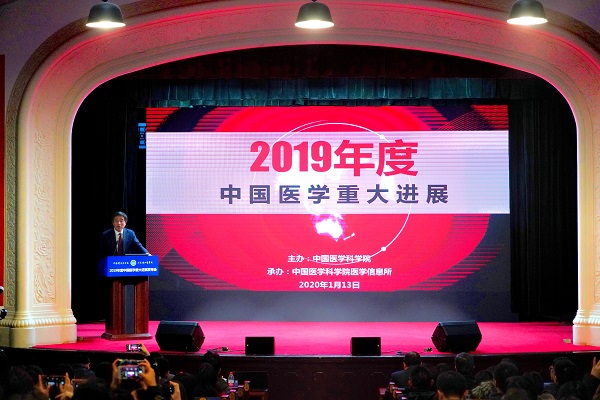 2020-0115-替換第一張-xiao.jpg