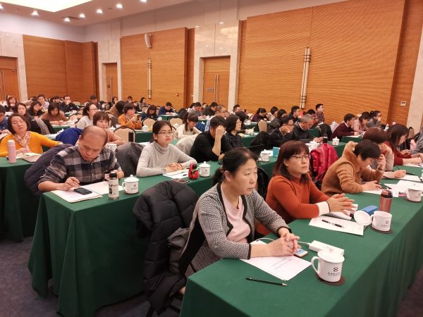 全-圖-e1578387111106.jpg