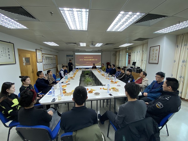 xiao-微信圖片_20200102104302.jpg
