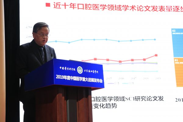 02-張志愿-2-e1578993850286.jpg