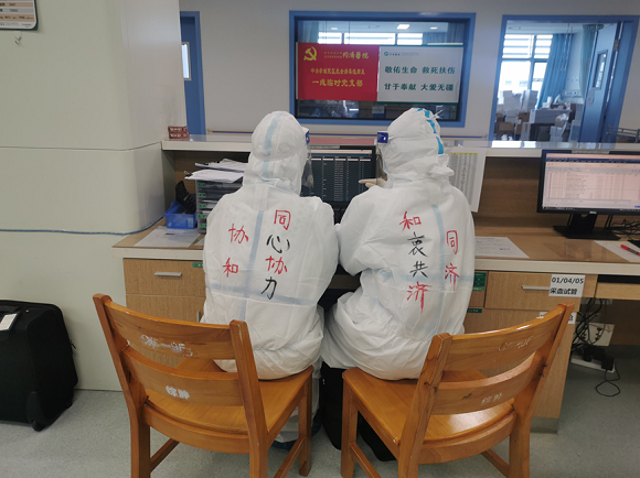 圖片6