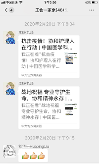 圖片3