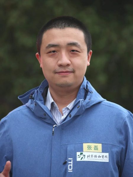 張磊