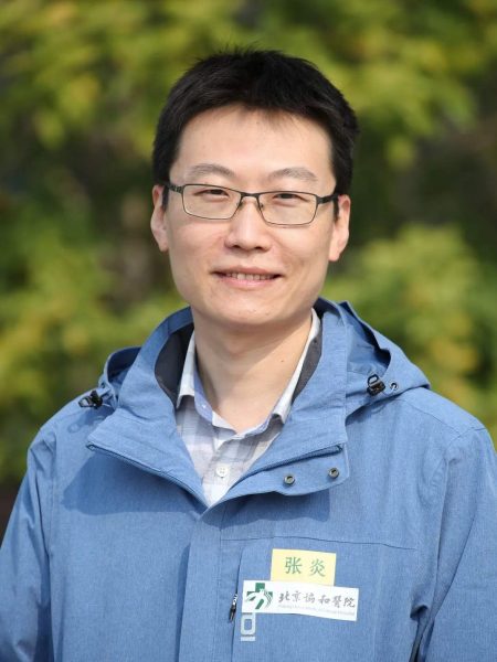 張炎