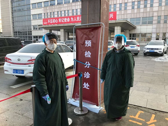 婦科-監測體溫