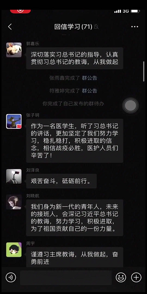 圖片3