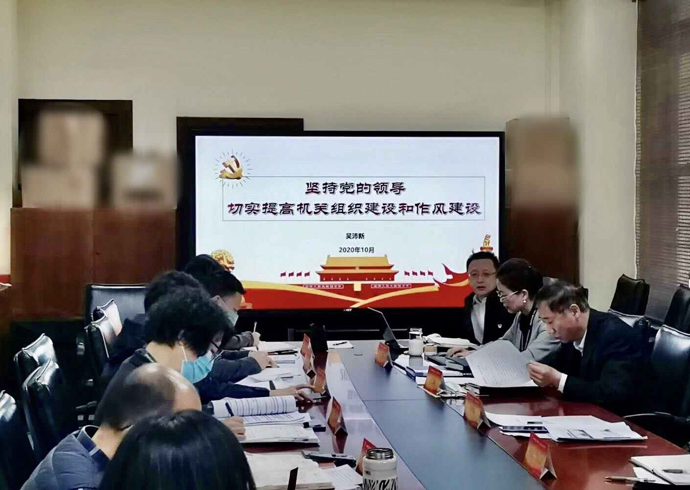 微信圖片_20201026140326.jpg