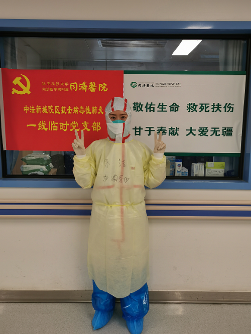 圖片1