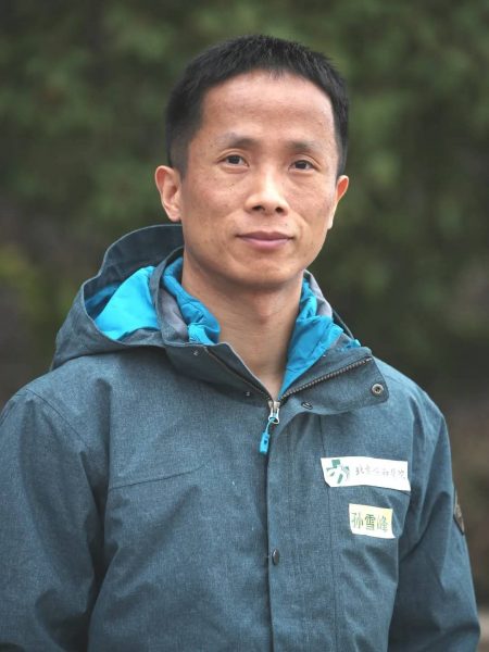 孫雪峰