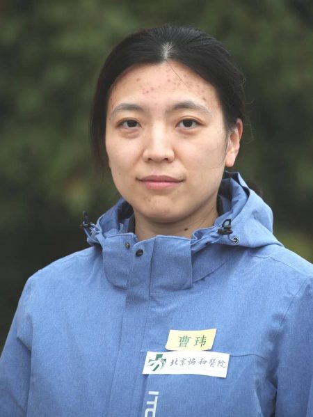 曹瑋