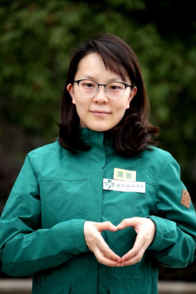 112蔣茜