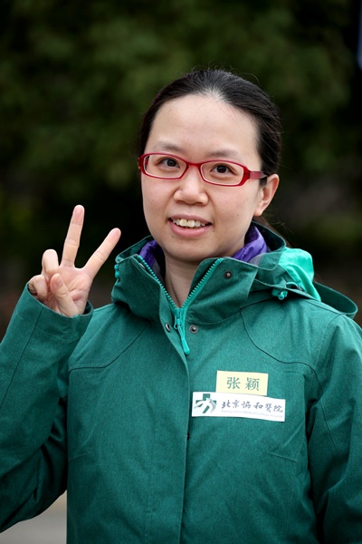 114張穎