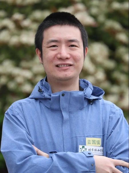 藍國儒