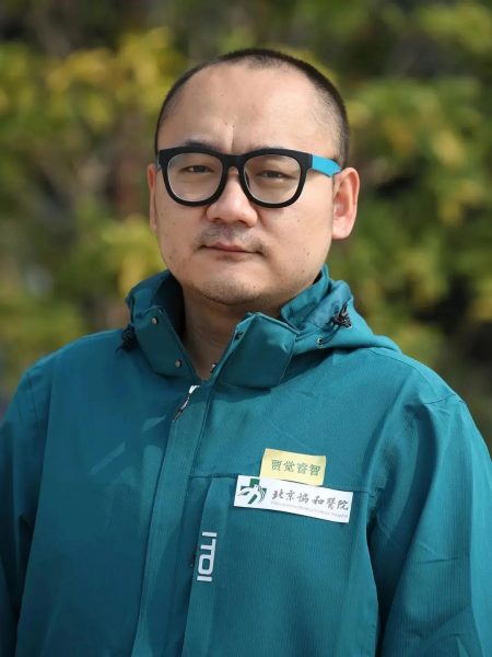 賈覺睿智