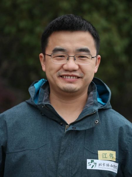 江偉