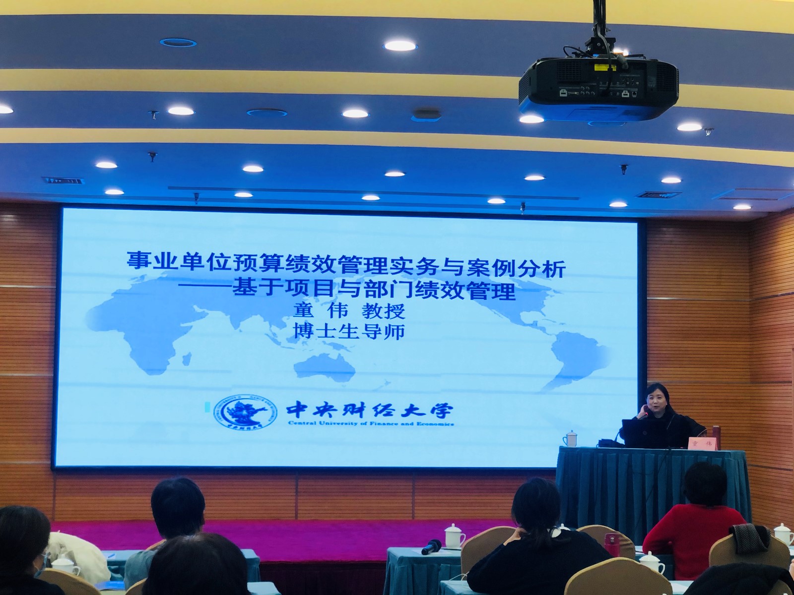 微信圖片_20201204172451.jpg