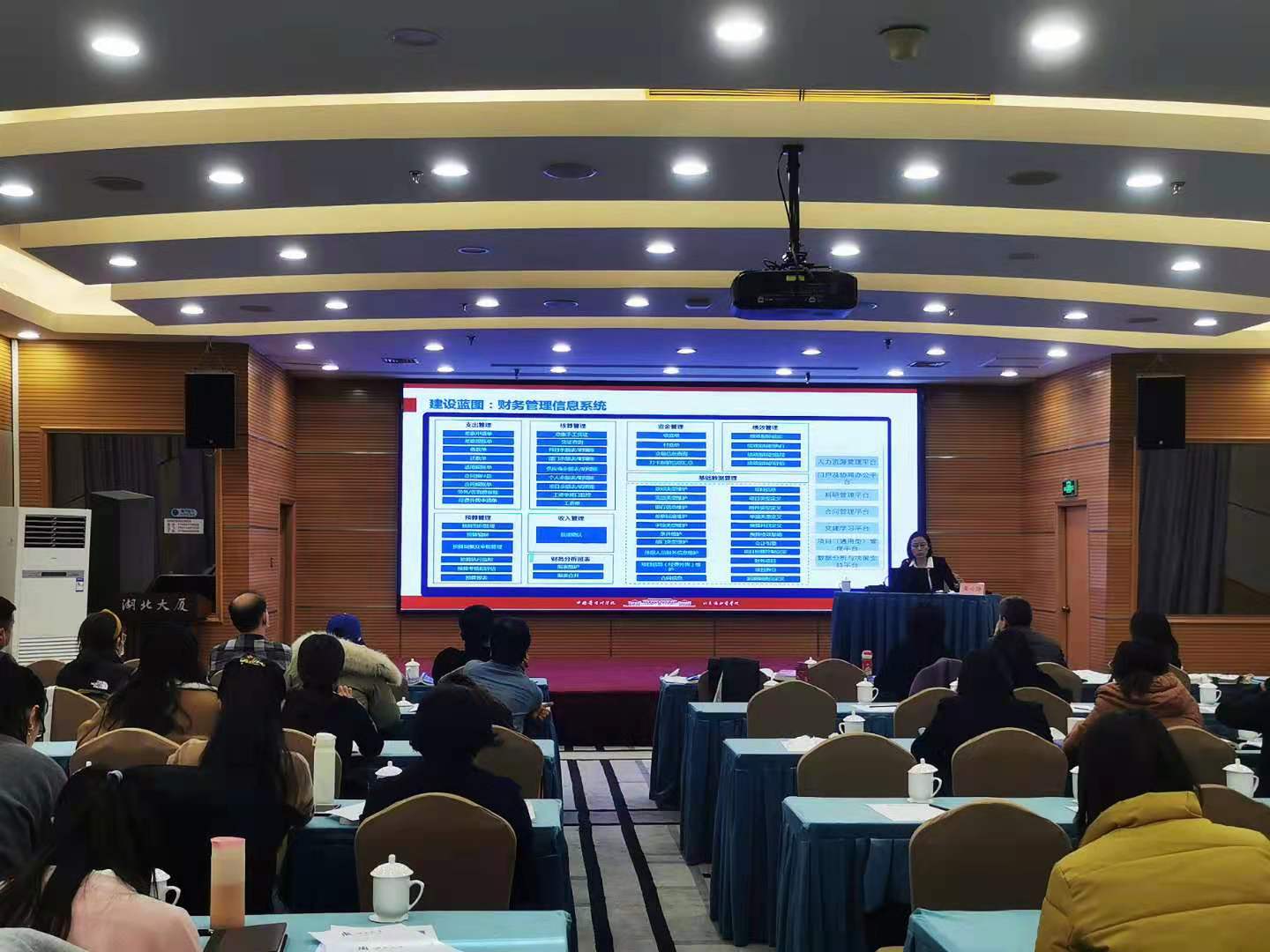 微信圖片_20201204161358.jpg