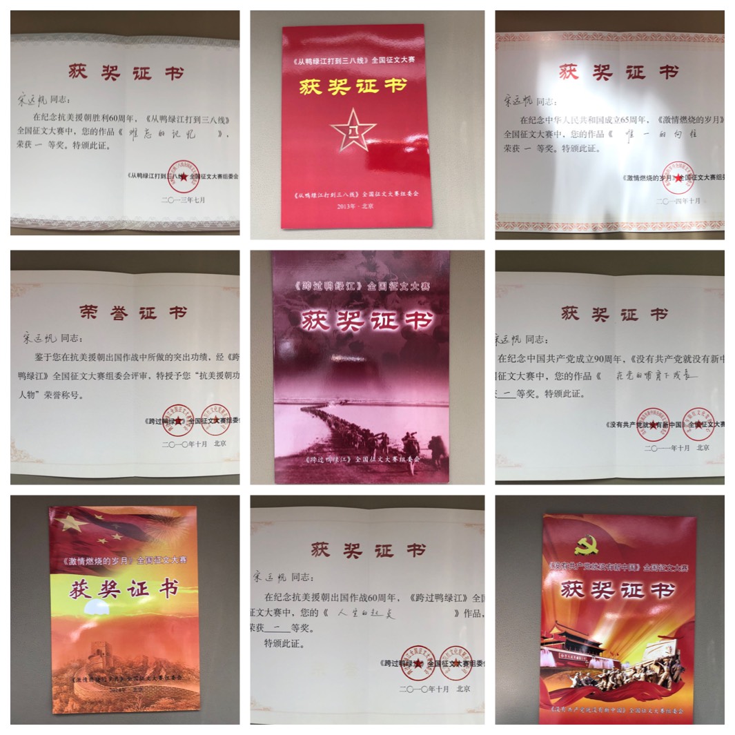 微信圖片_20201029122749.jpg