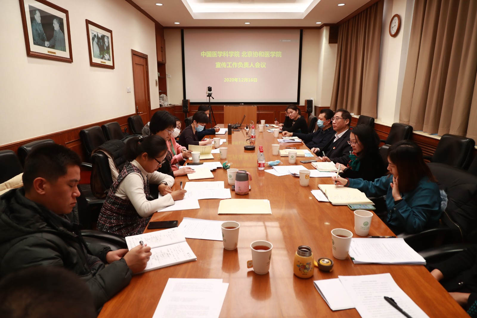會議1.jpg