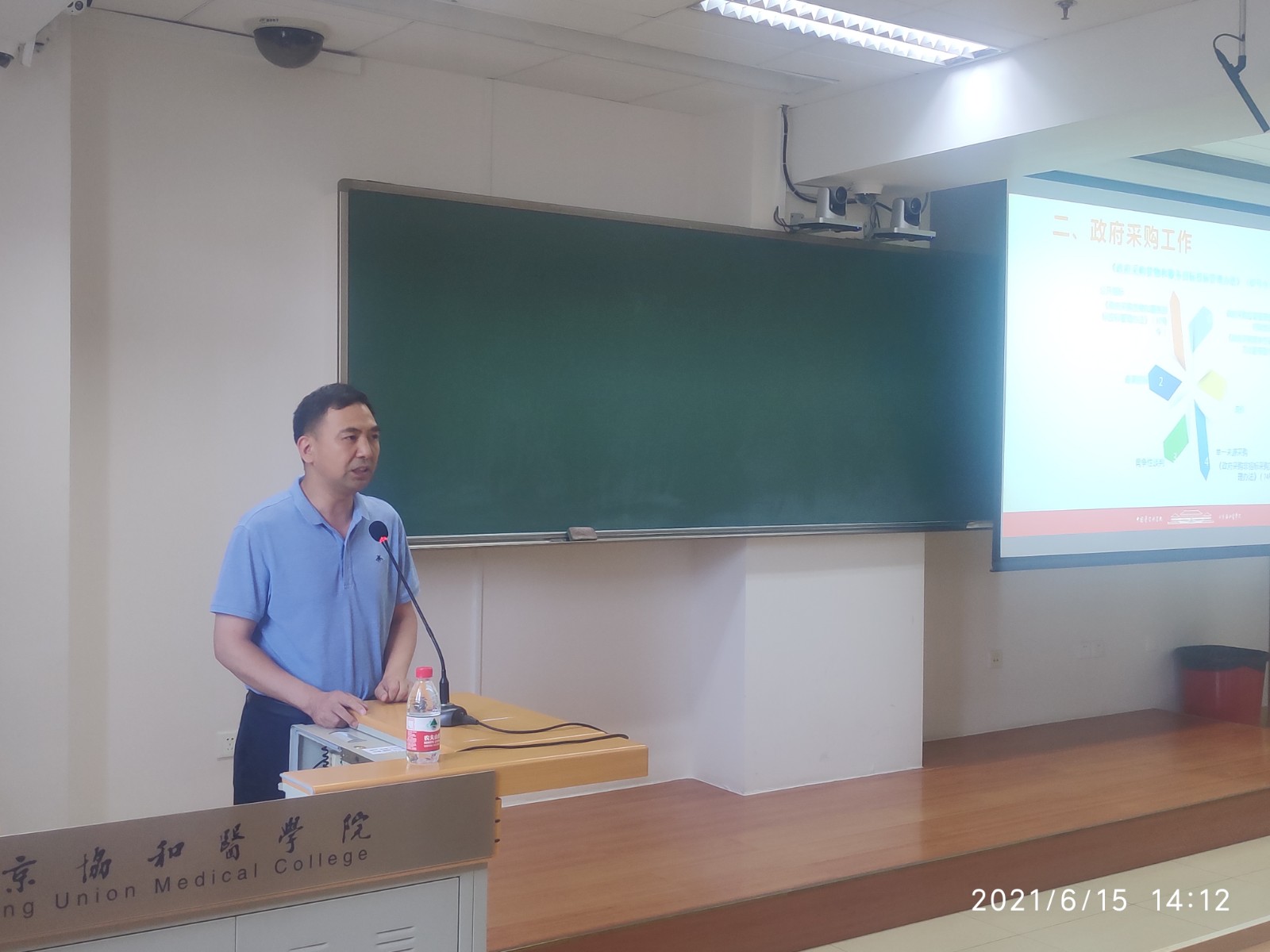 微信圖片_20210617082119.jpg