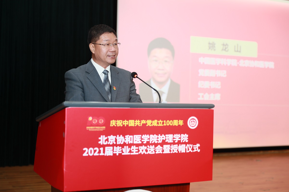 龍山書記.JPG
