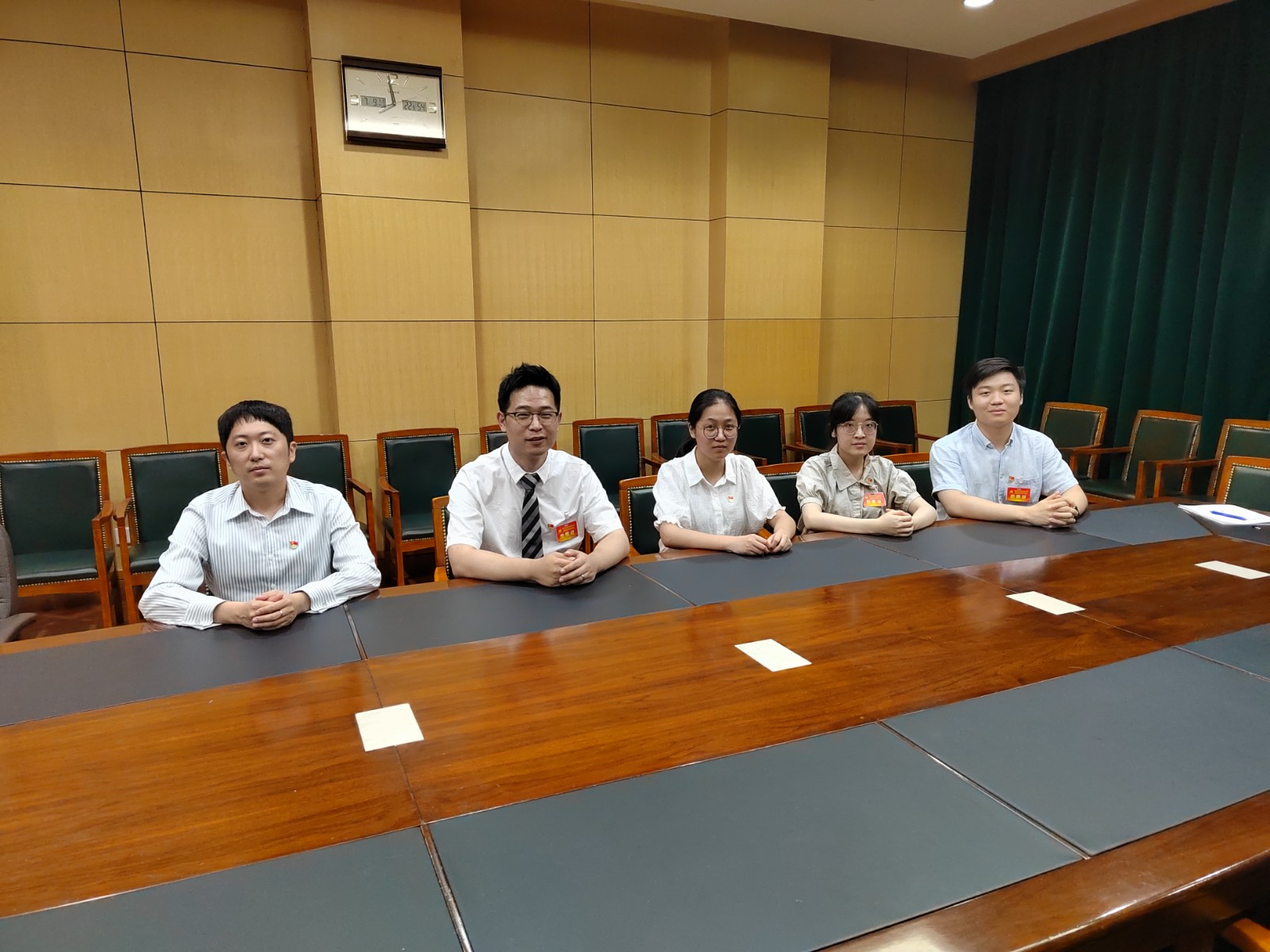 第一次委員會會議.jpeg