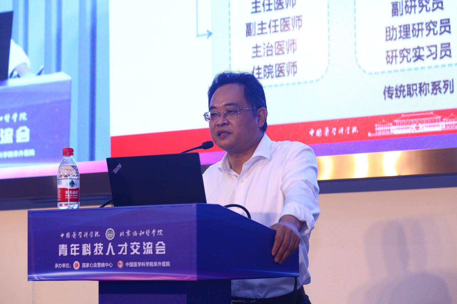 王健偉1.jpg