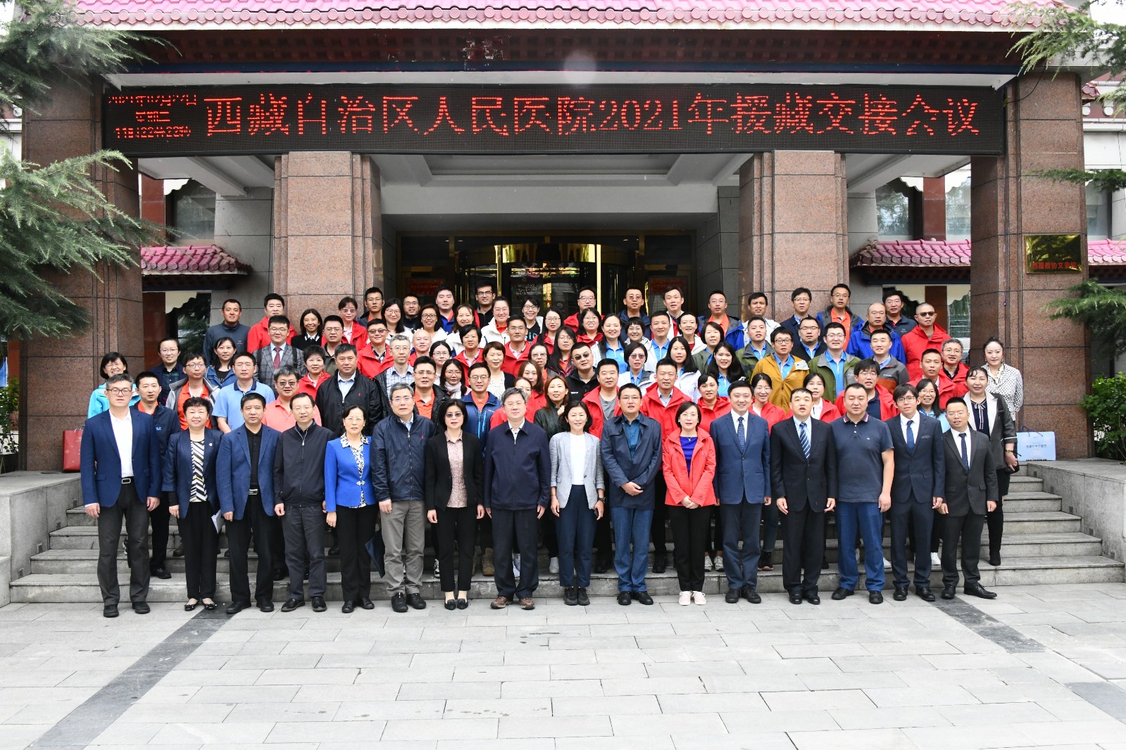 微信圖片_20210728183741.jpg