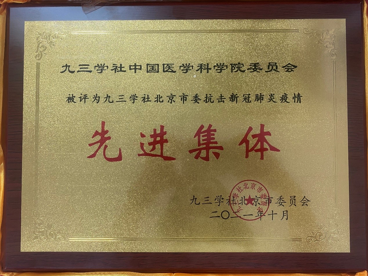 圖片2.jpg