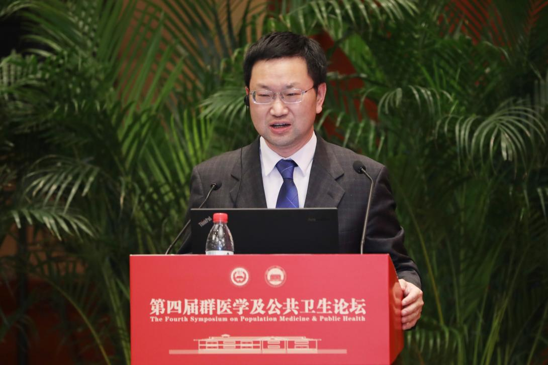 姚書記主持.png