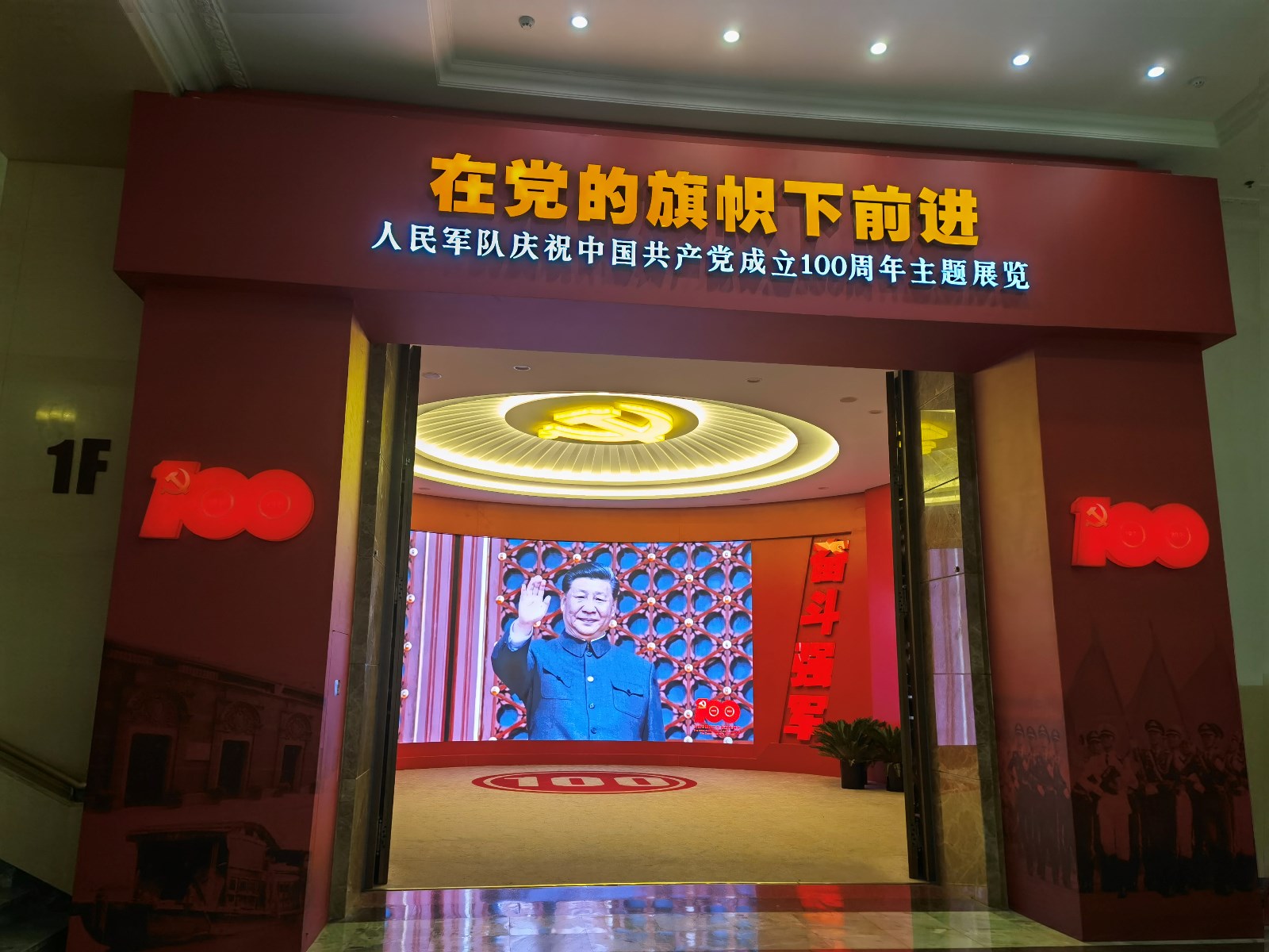 微信圖片_20211108163111.jpg