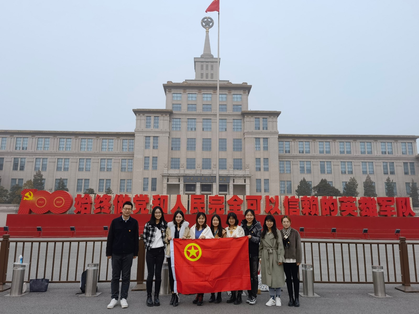 微信圖片_20211108163102.jpg