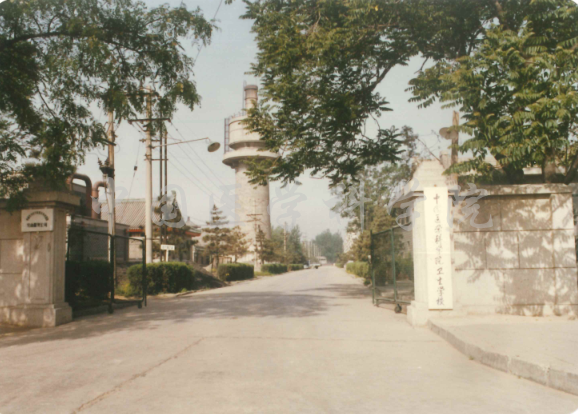 衛生學校大門8-SX-JX-3.png