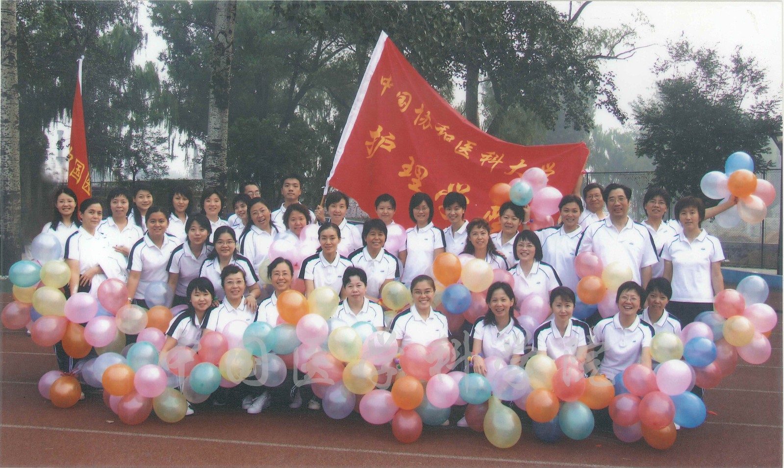 中國協和醫科大學護理學院8-SX-JX-47.jpg