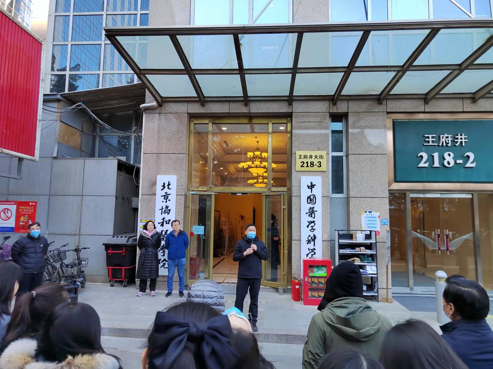 微信圖片_20220315145344.jpg