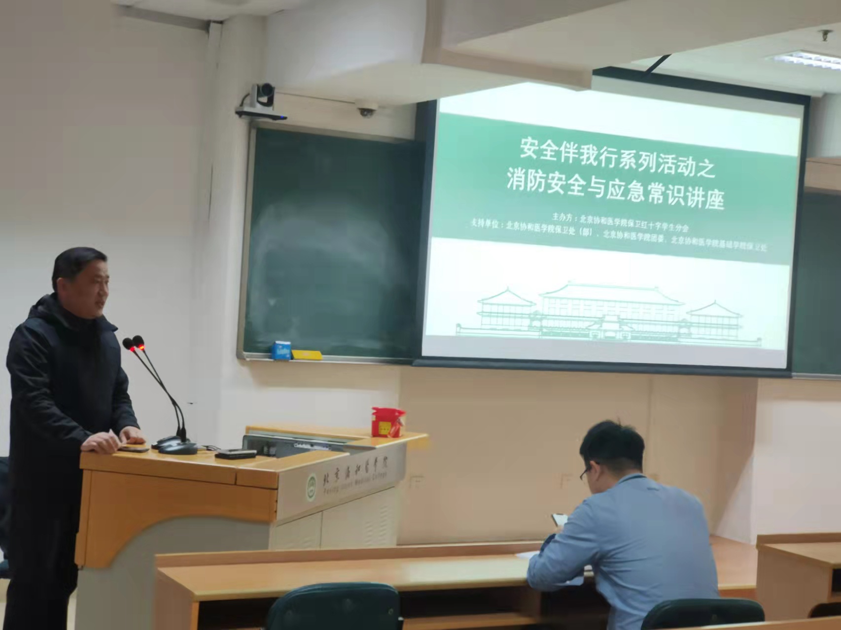 微信圖片_20220315105828.jpg