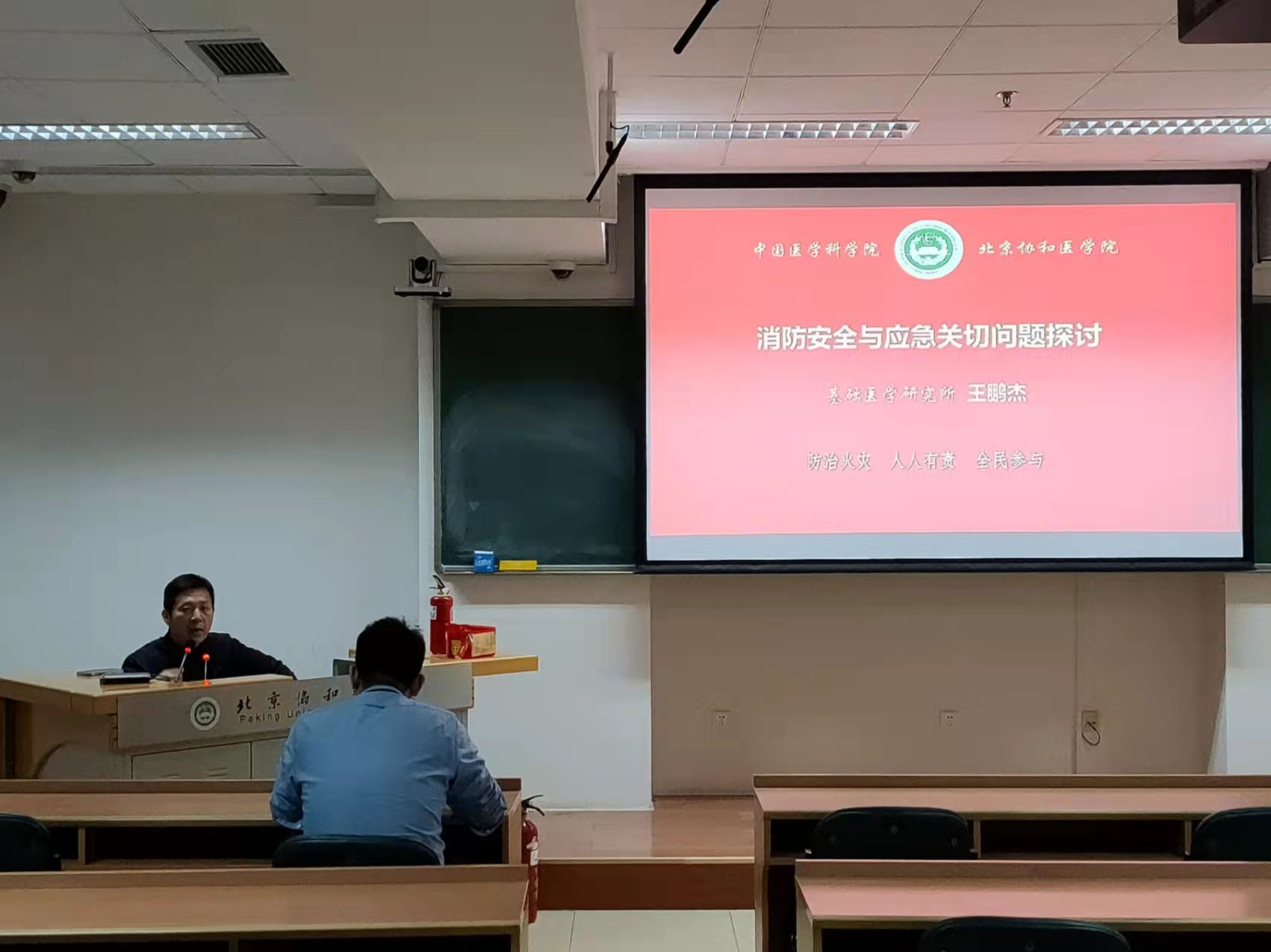微信圖片_20220315105817.jpg