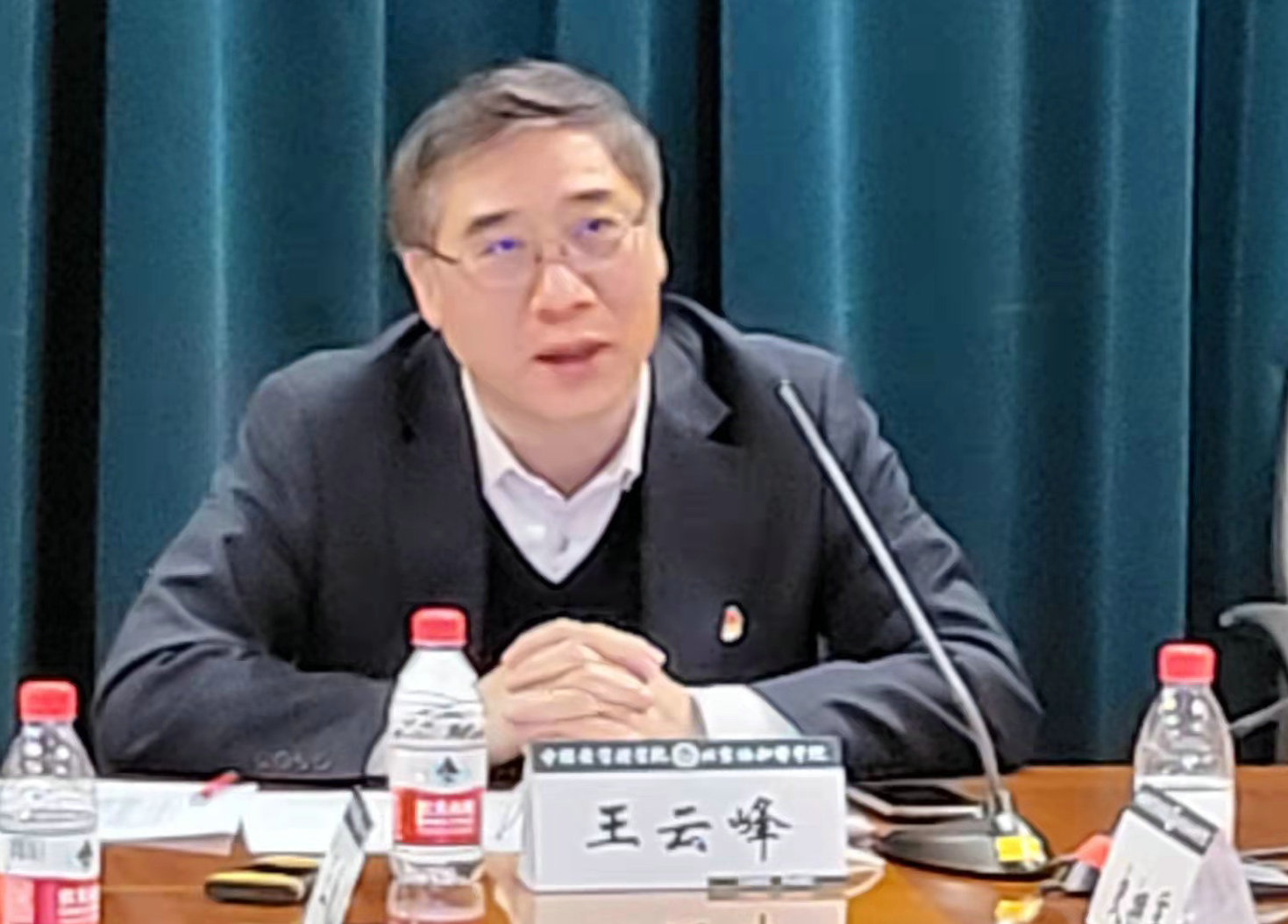 微信圖片_20220407144845_副本1.jpg
