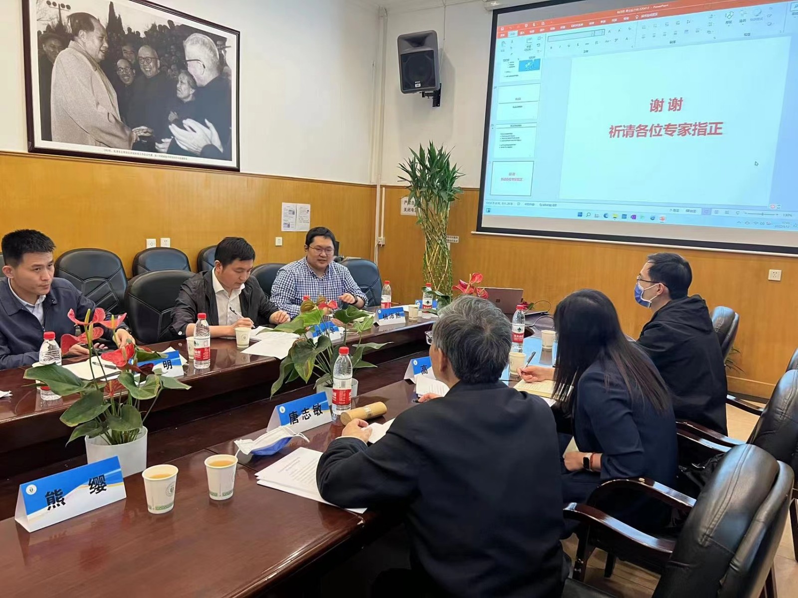 微信圖片_20220415094314.jpg