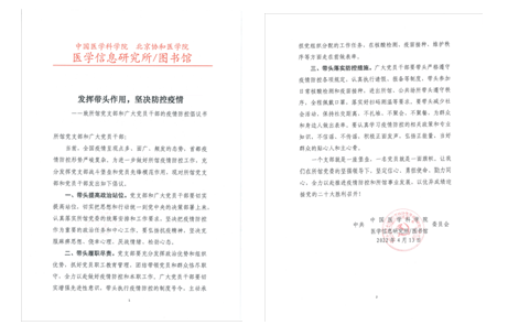 圖片.png
