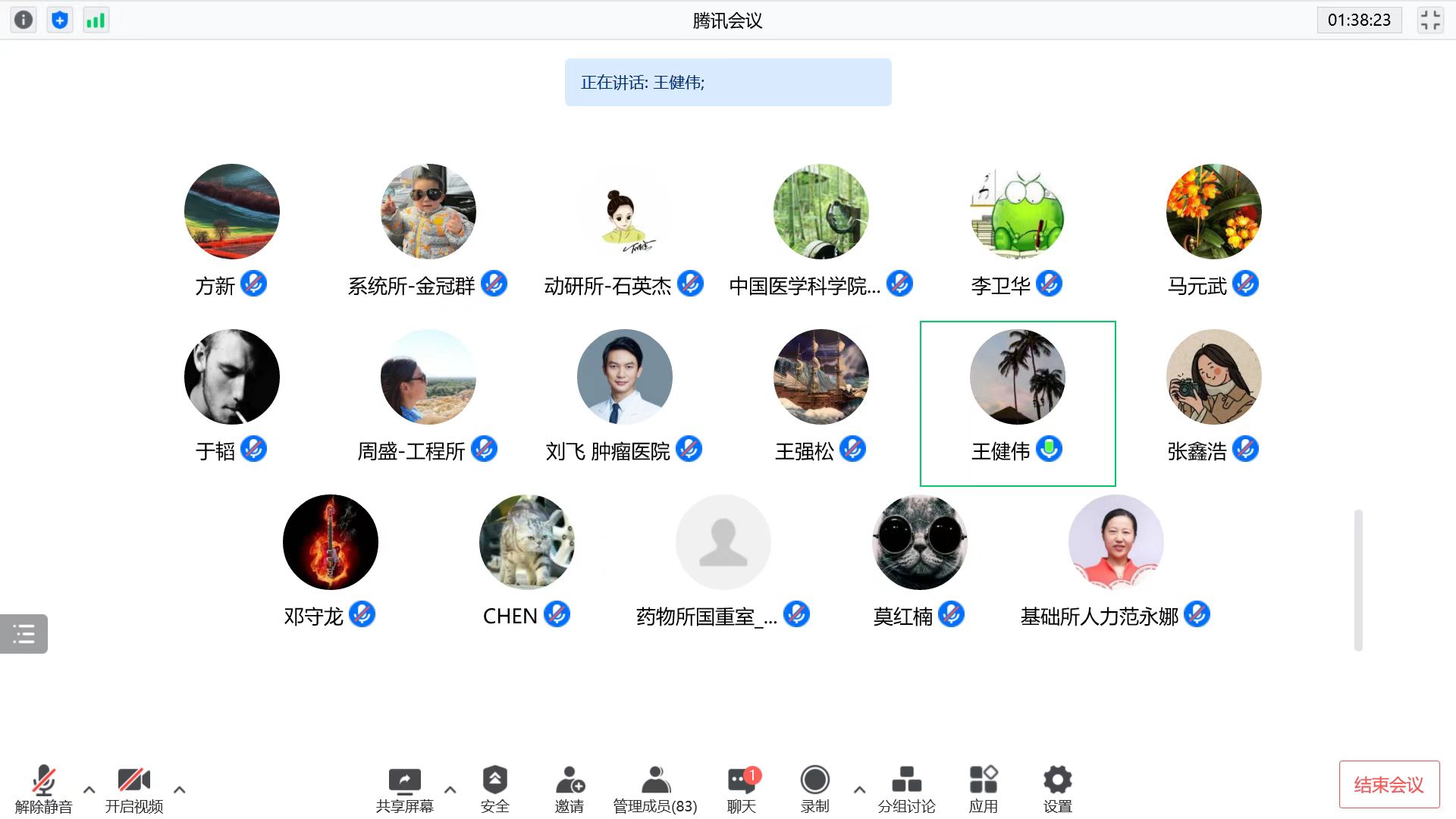 微信圖片_20220501124433.jpg