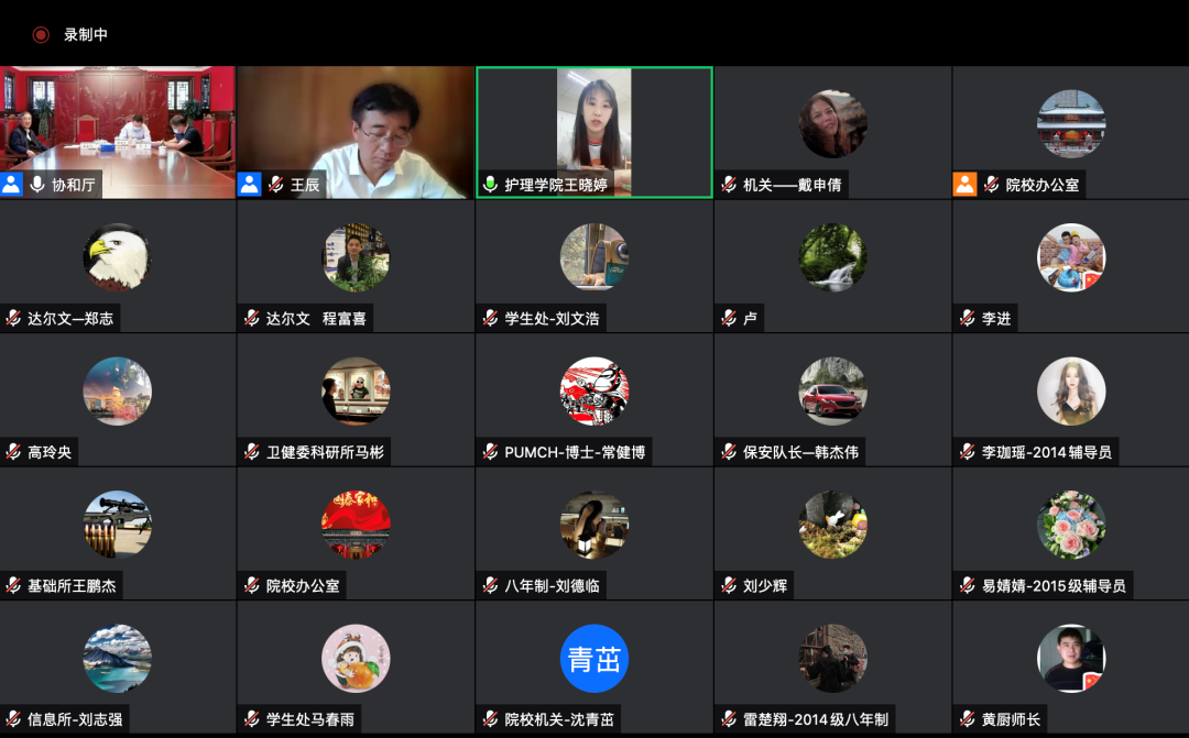 ee1e61b91e44450589cccaa4bb5d2cf2.png
