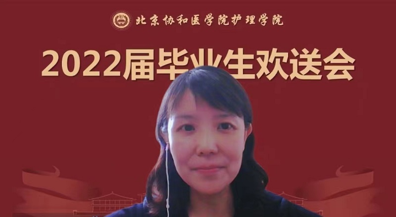 教師代表-張欣.jpg
