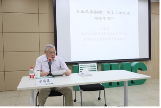 圖片2.jpg