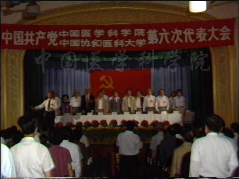 大會會場_副本.png