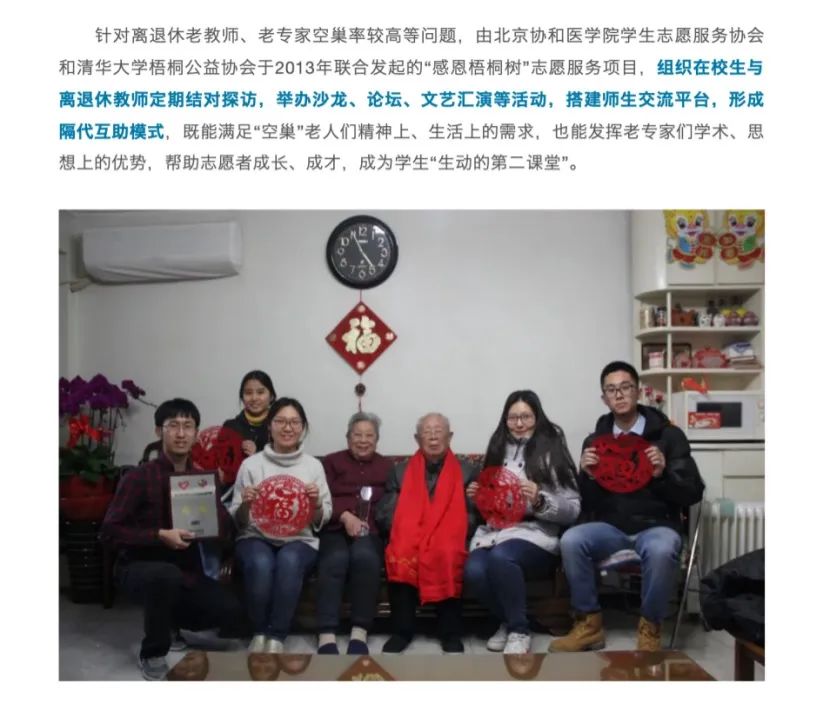 微信圖片_20220903223310.jpg