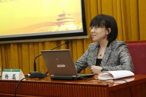 國家衛(wèi)生計生委直屬機(jī)關(guān)黨委組織處楊蕊處長