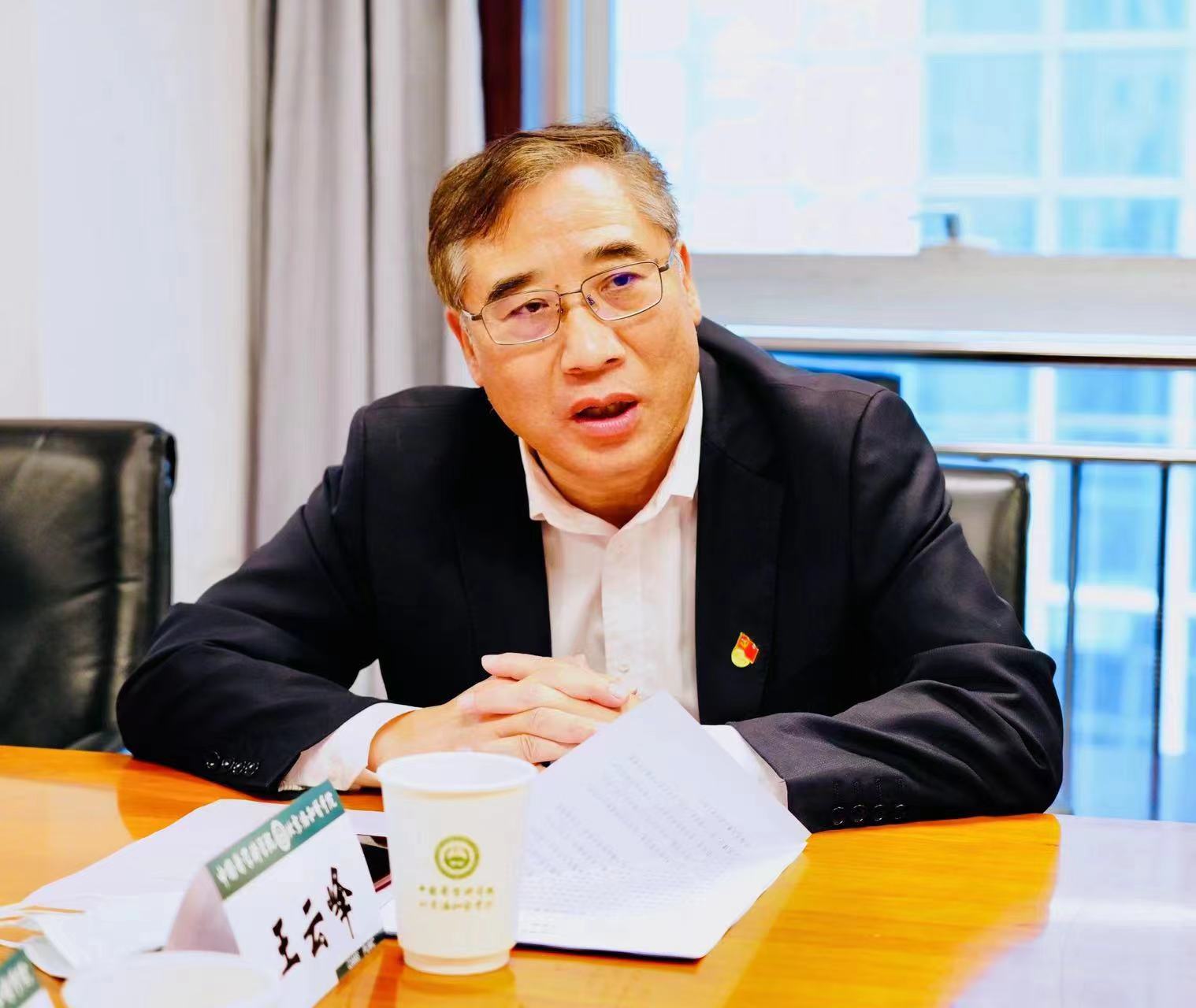 微信圖片_202209270745571.jpg